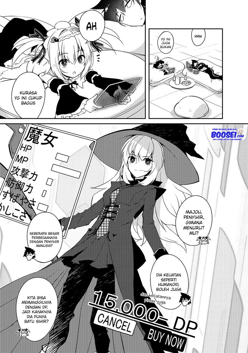 Zettai ni Hatarakitakunai Dungeon Master ga Damin wo Musaboru made Chapter 24 Gambar 17