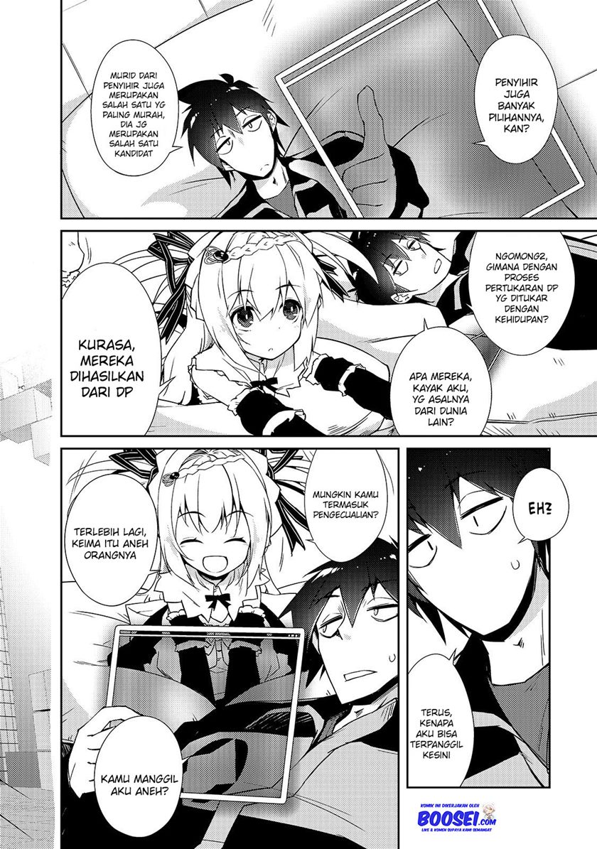 Zettai ni Hatarakitakunai Dungeon Master ga Damin wo Musaboru made Chapter 24 Gambar 18
