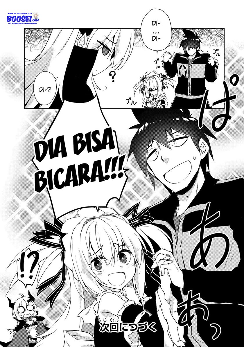 Zettai ni Hatarakitakunai Dungeon Master ga Damin wo Musaboru made Chapter 24 Gambar 21