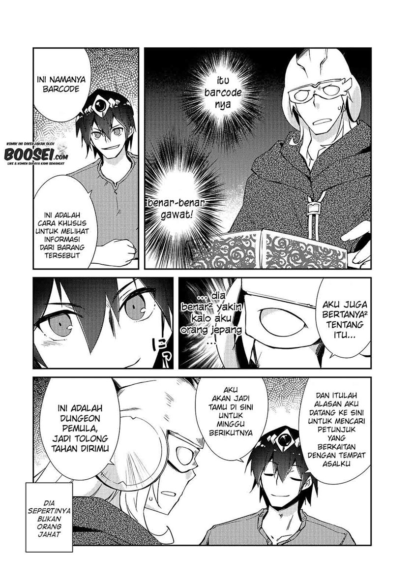 Zettai ni Hatarakitakunai Dungeon Master ga Damin wo Musaboru made Chapter 29 Gambar 3
