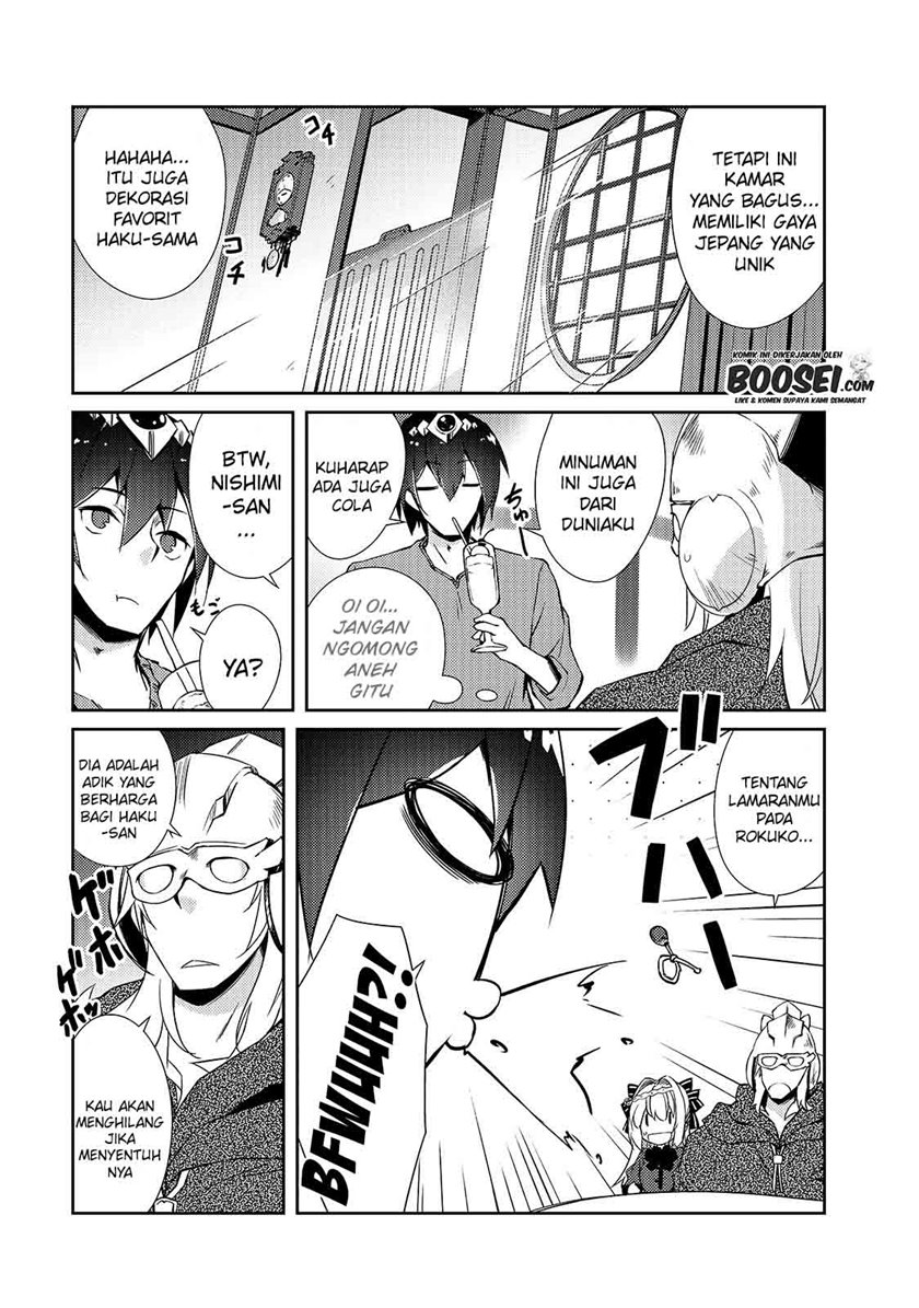 Zettai ni Hatarakitakunai Dungeon Master ga Damin wo Musaboru made Chapter 29 Gambar 5