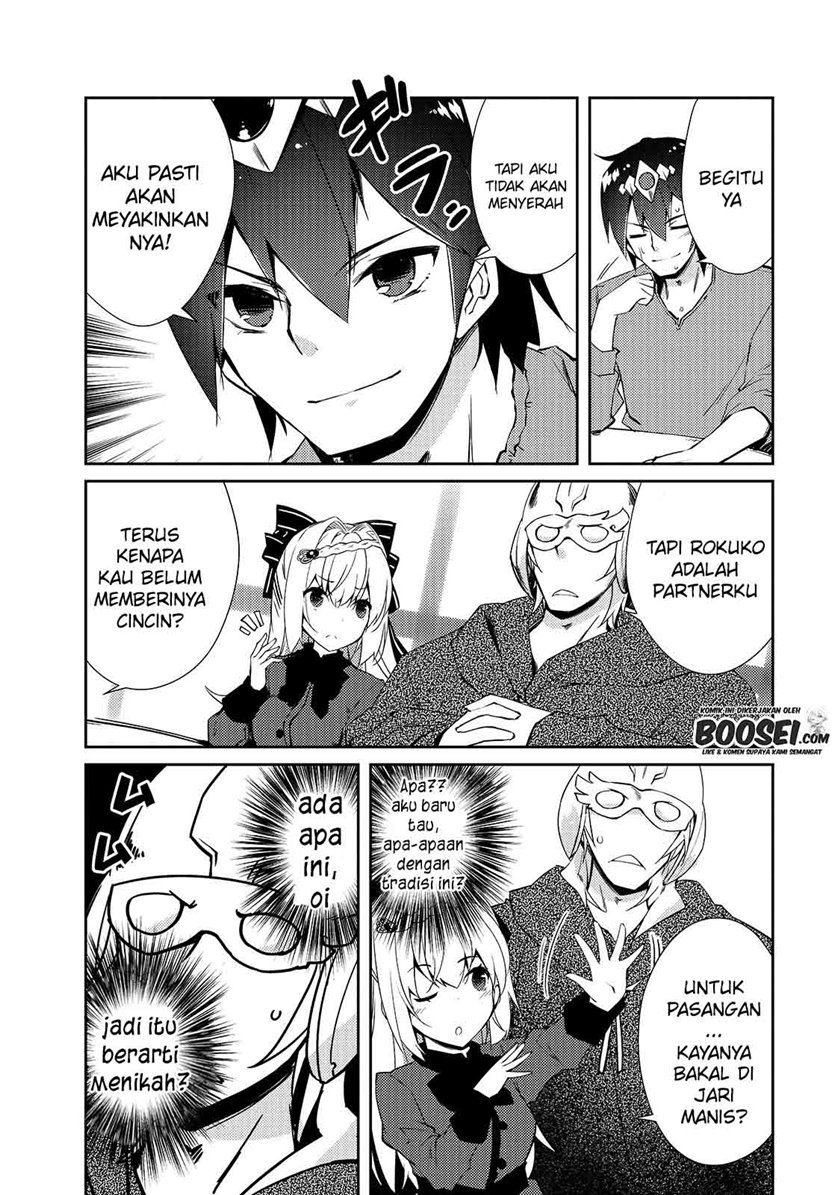 Zettai ni Hatarakitakunai Dungeon Master ga Damin wo Musaboru made Chapter 29 Gambar 6