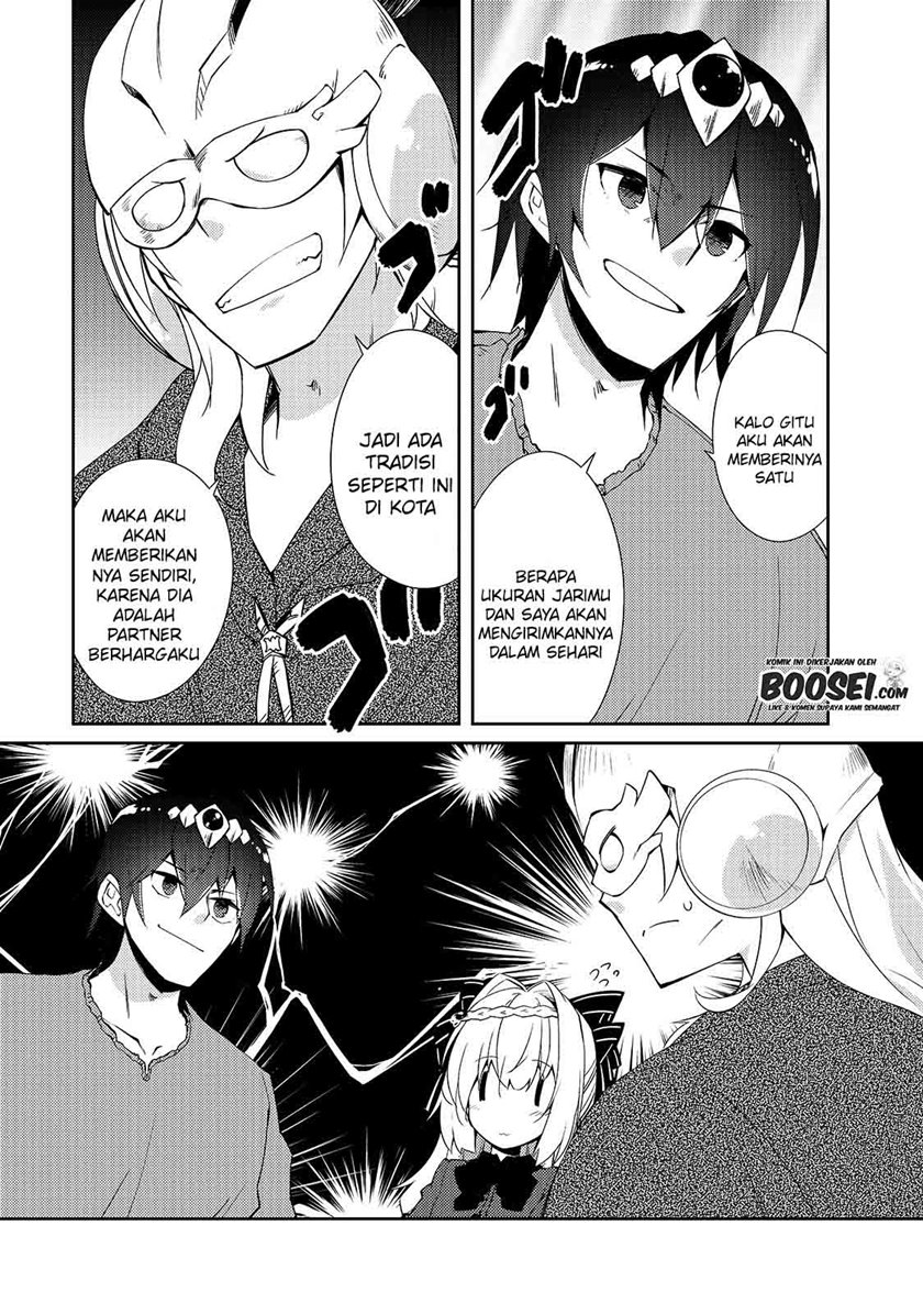 Zettai ni Hatarakitakunai Dungeon Master ga Damin wo Musaboru made Chapter 29 Gambar 7