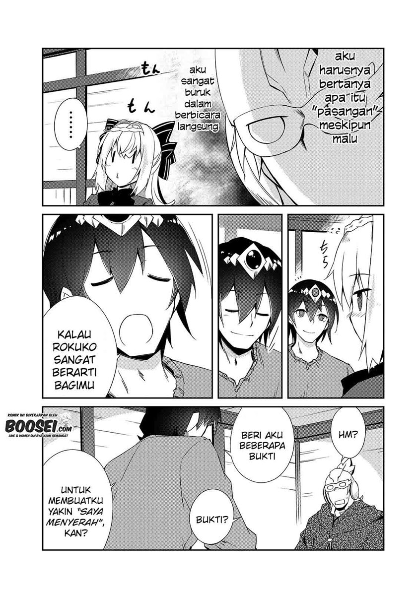 Zettai ni Hatarakitakunai Dungeon Master ga Damin wo Musaboru made Chapter 29 Gambar 8