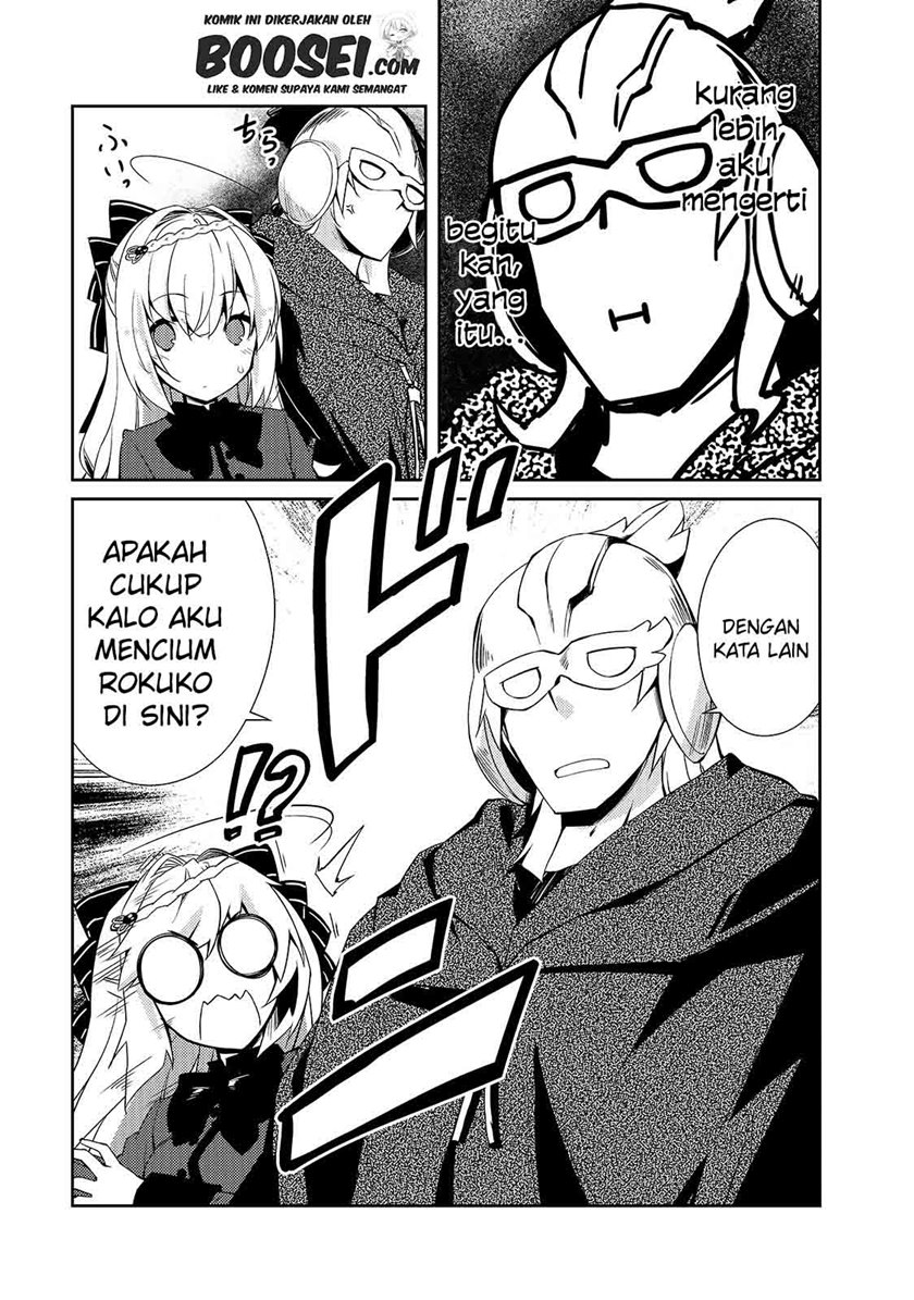 Zettai ni Hatarakitakunai Dungeon Master ga Damin wo Musaboru made Chapter 29 Gambar 9