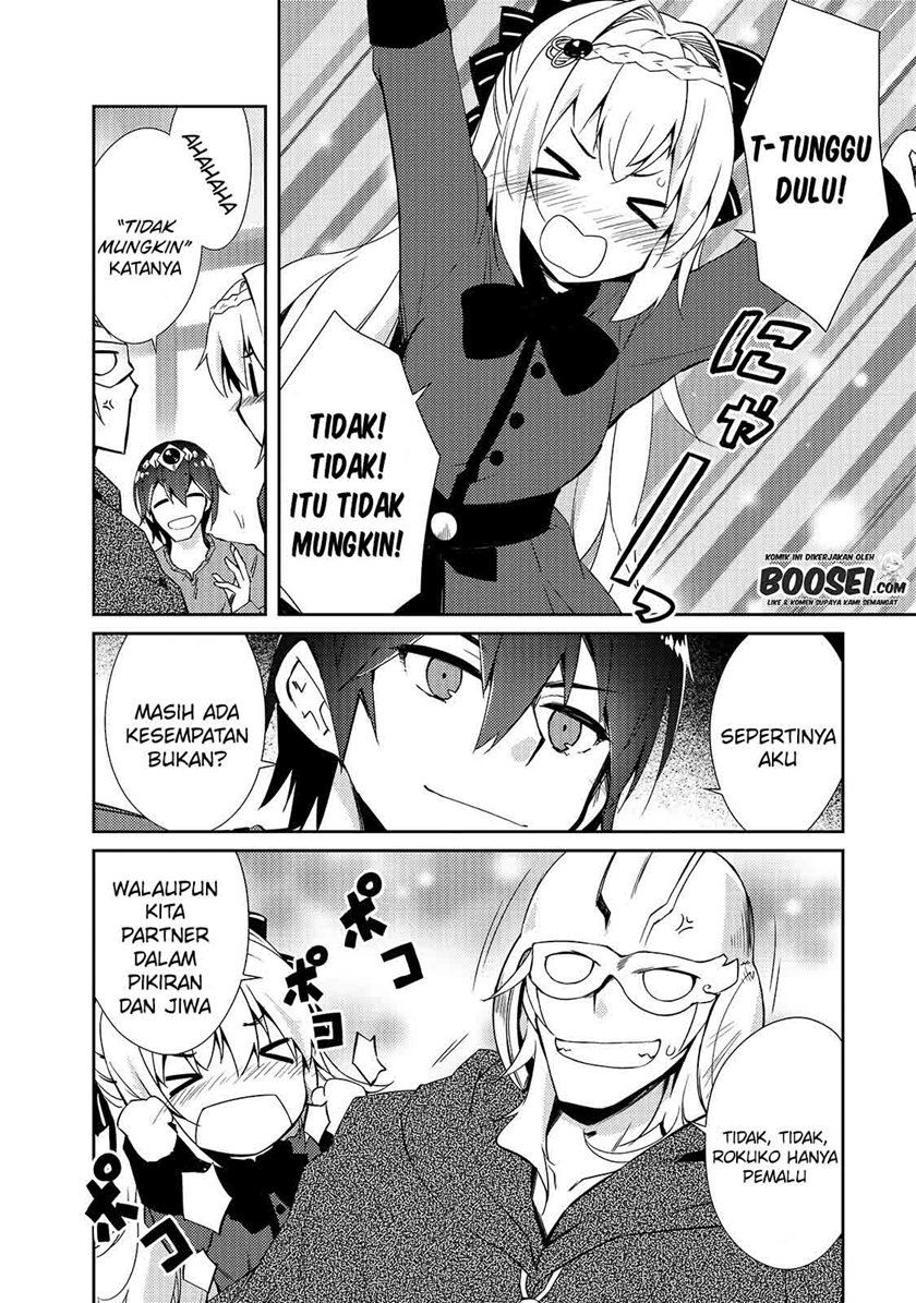 Zettai ni Hatarakitakunai Dungeon Master ga Damin wo Musaboru made Chapter 29 Gambar 10