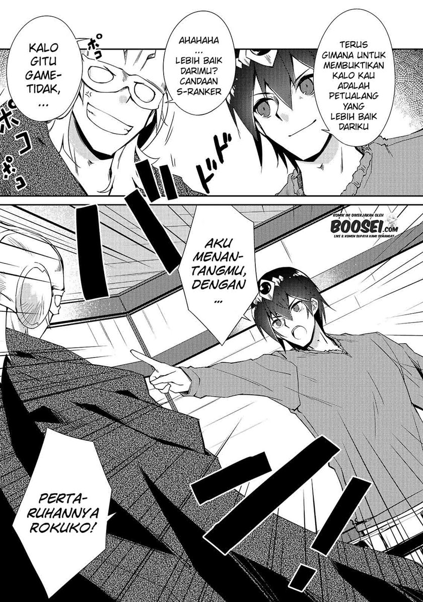 Zettai ni Hatarakitakunai Dungeon Master ga Damin wo Musaboru made Chapter 29 Gambar 11
