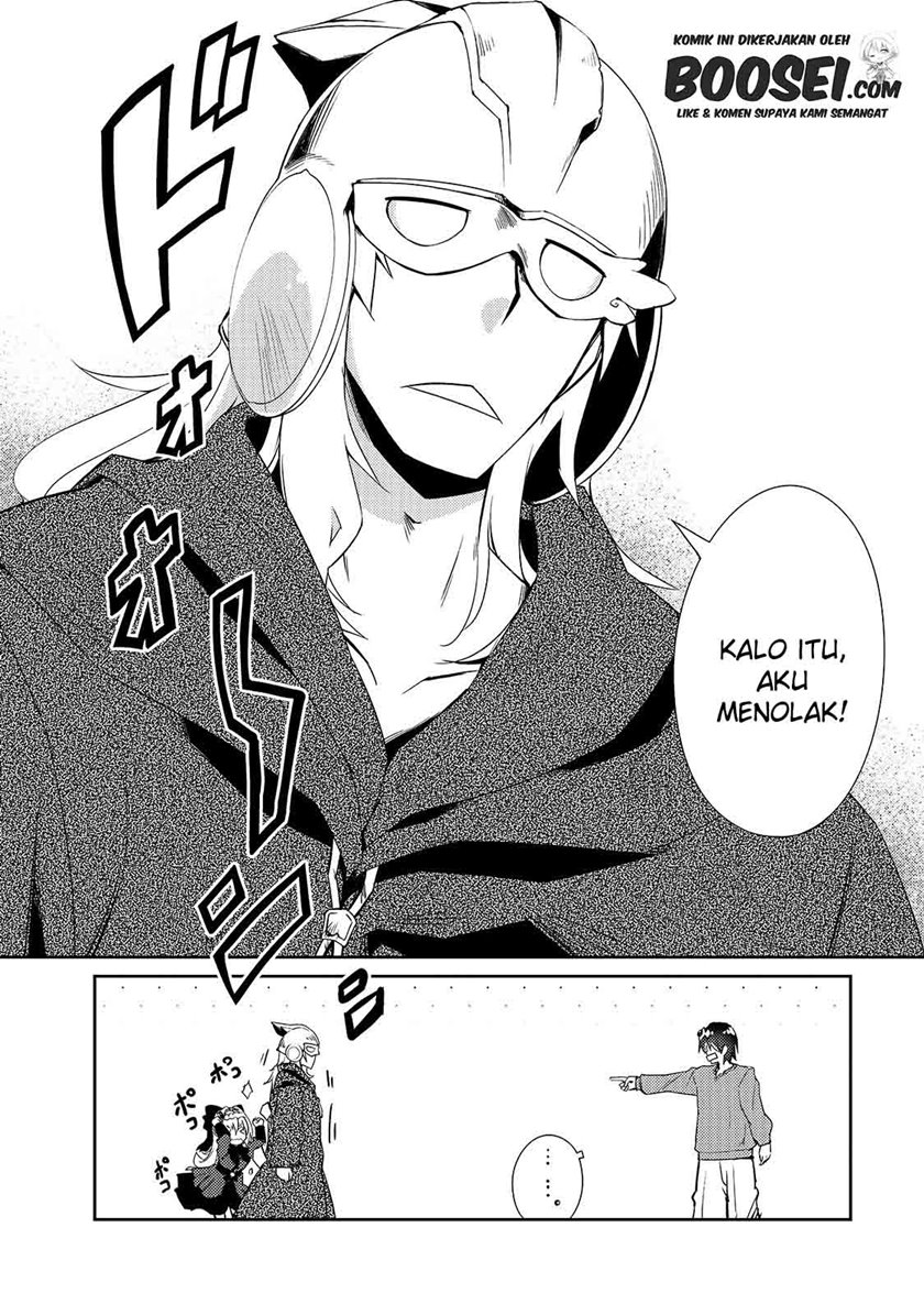 Zettai ni Hatarakitakunai Dungeon Master ga Damin wo Musaboru made Chapter 29 Gambar 12
