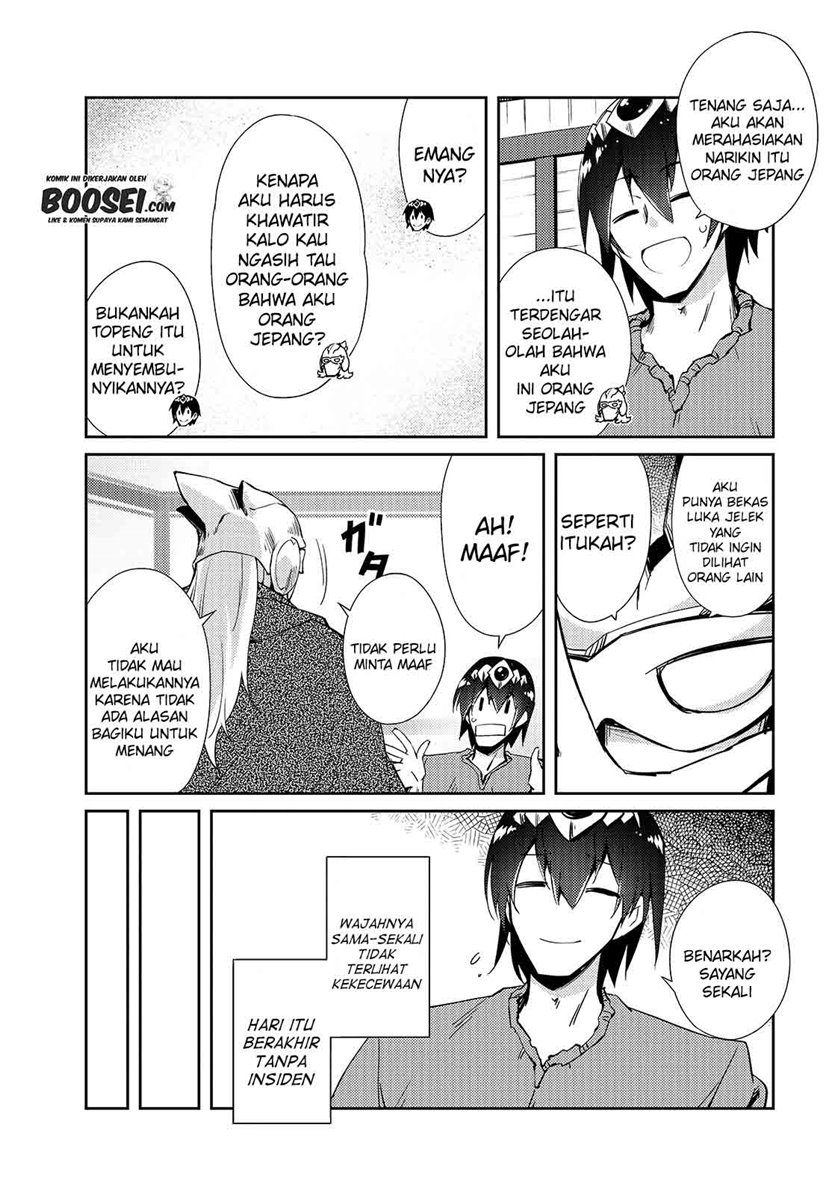 Zettai ni Hatarakitakunai Dungeon Master ga Damin wo Musaboru made Chapter 29 Gambar 14