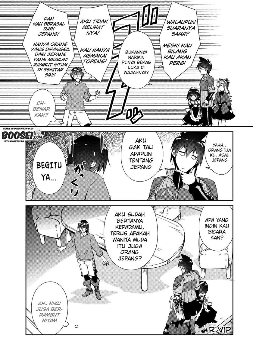 Zettai ni Hatarakitakunai Dungeon Master ga Damin wo Musaboru made Chapter 29 Gambar 18