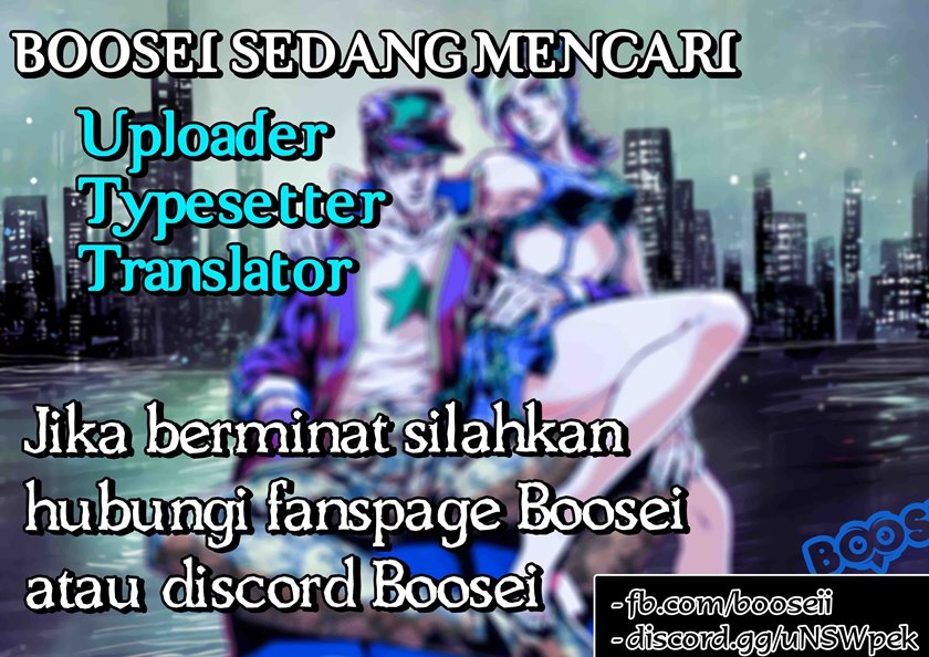 Zettai ni Hatarakitakunai Dungeon Master ga Damin wo Musaboru made Chapter 29 Gambar 22
