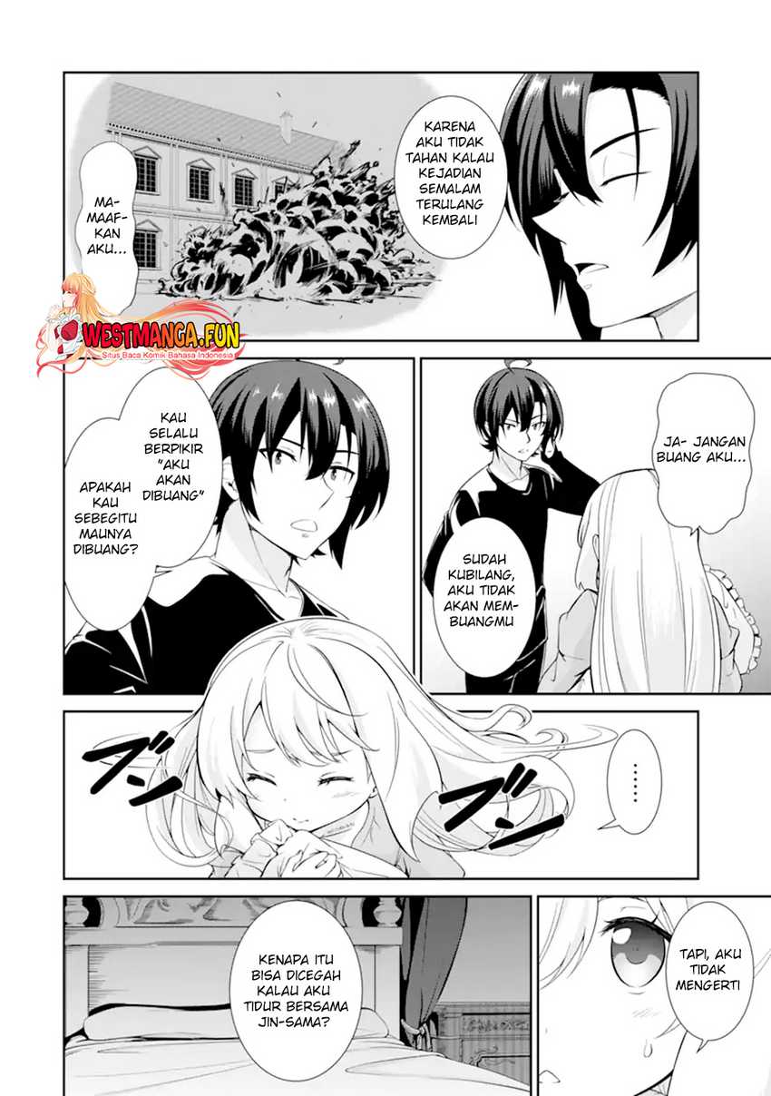 Zettai Maken no Duelist Chapter 03 Gambar 9