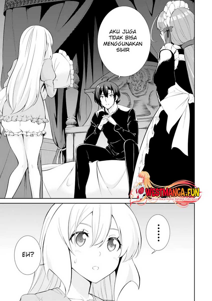 Zettai Maken no Duelist Chapter 03 Gambar 12
