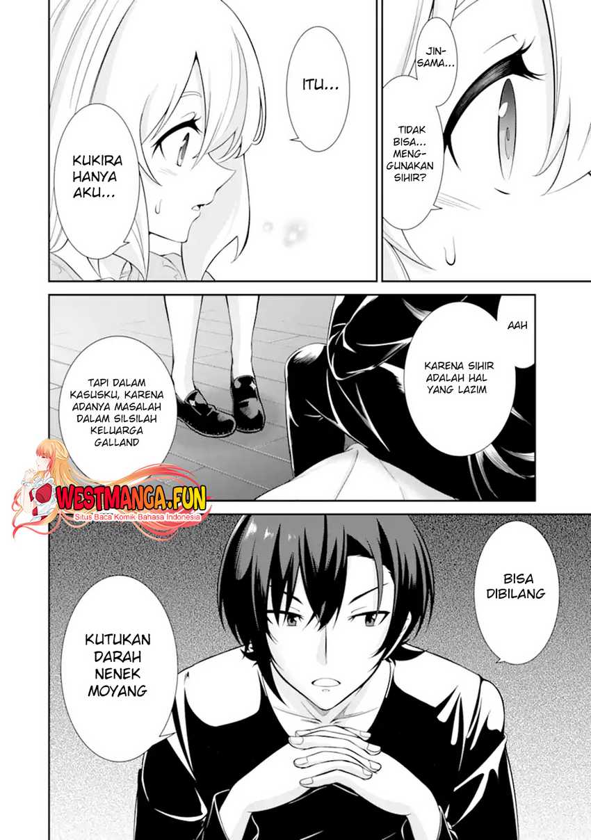 Zettai Maken no Duelist Chapter 03 Gambar 13
