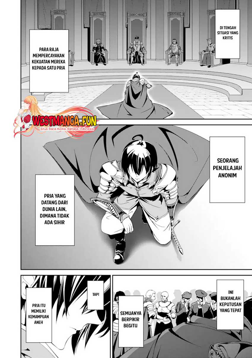 Zettai Maken no Duelist Chapter 03 Gambar 19