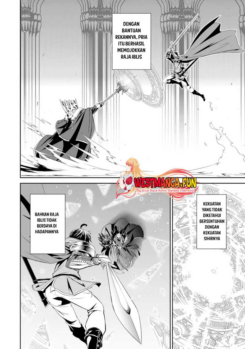 Zettai Maken no Duelist Chapter 03 Gambar 21