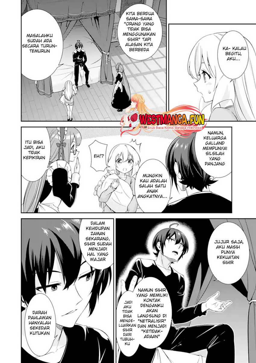 Zettai Maken no Duelist Chapter 03 Gambar 23