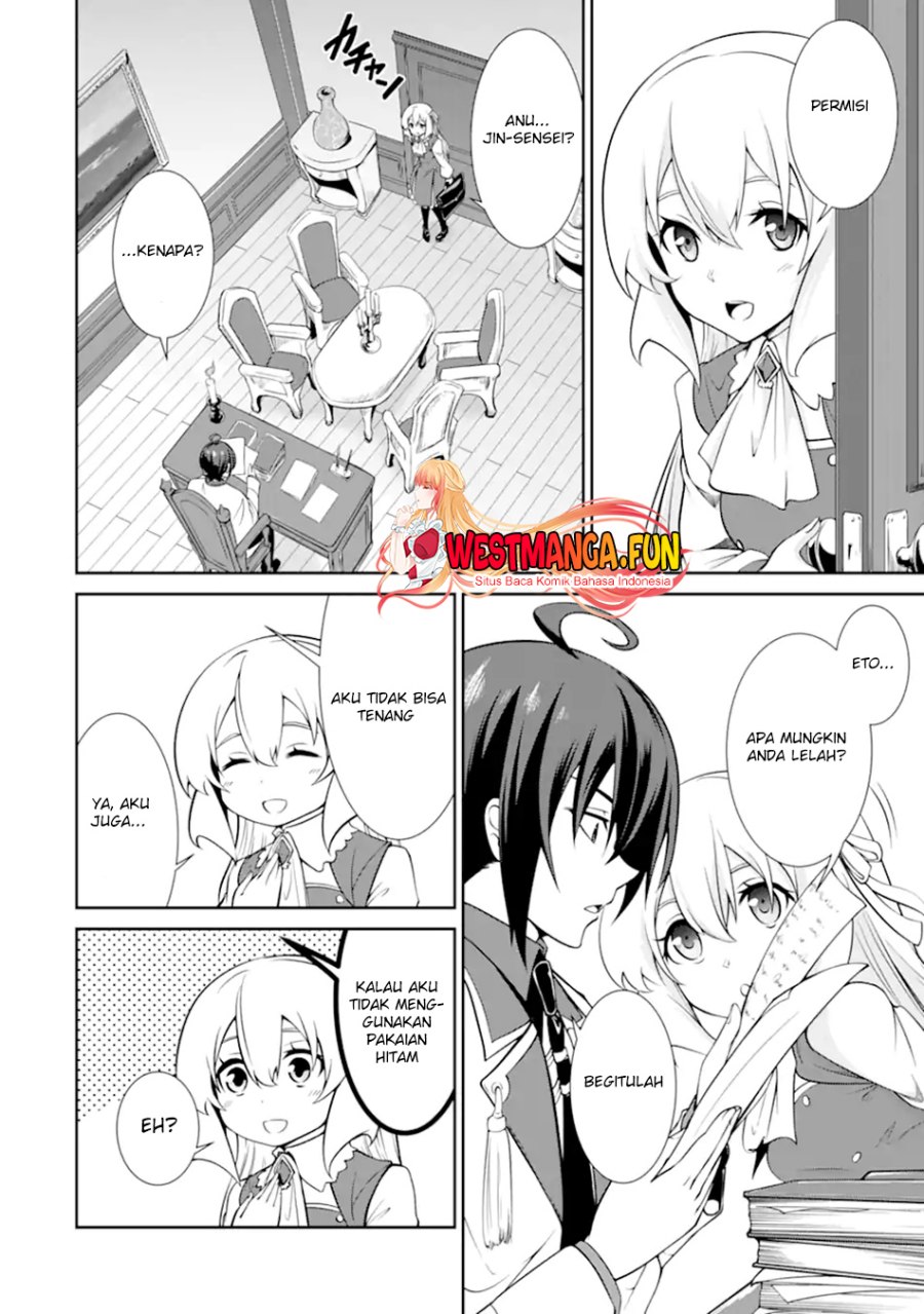 Zettai Maken no Duelist Chapter 05 Gambar 4