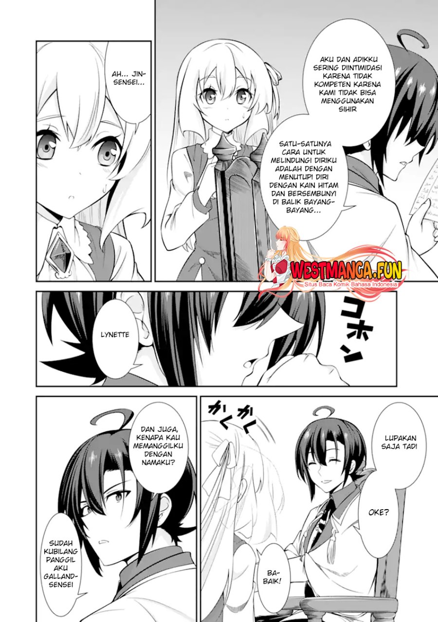 Zettai Maken no Duelist Chapter 05 Gambar 6
