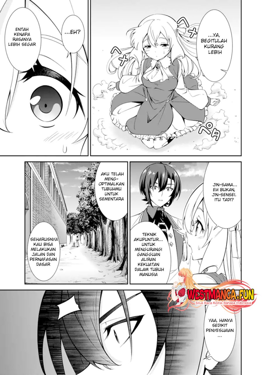 Zettai Maken no Duelist Chapter 05 Gambar 21