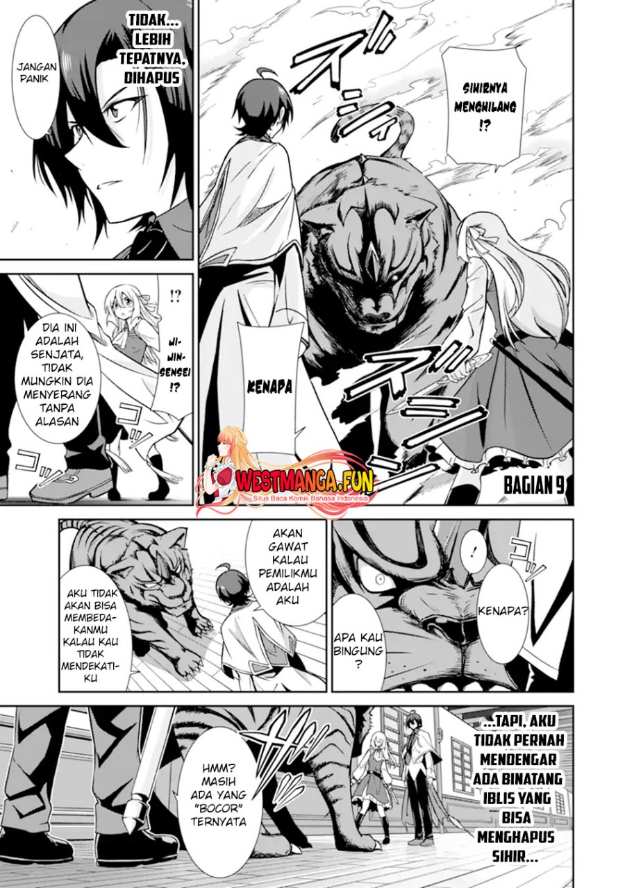 Zettai Maken no Duelist Chapter 09 Gambar 2