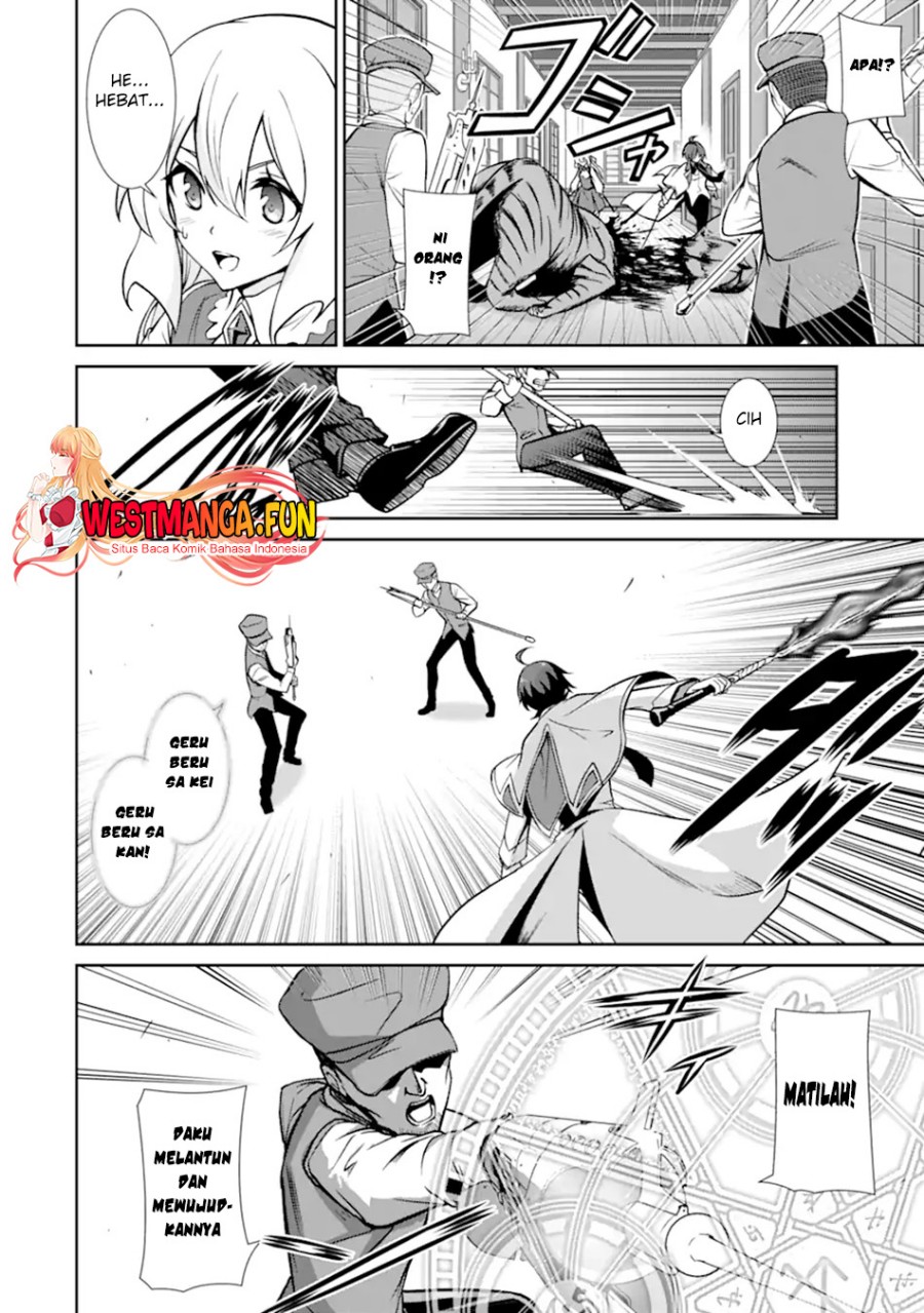 Zettai Maken no Duelist Chapter 09 Gambar 8