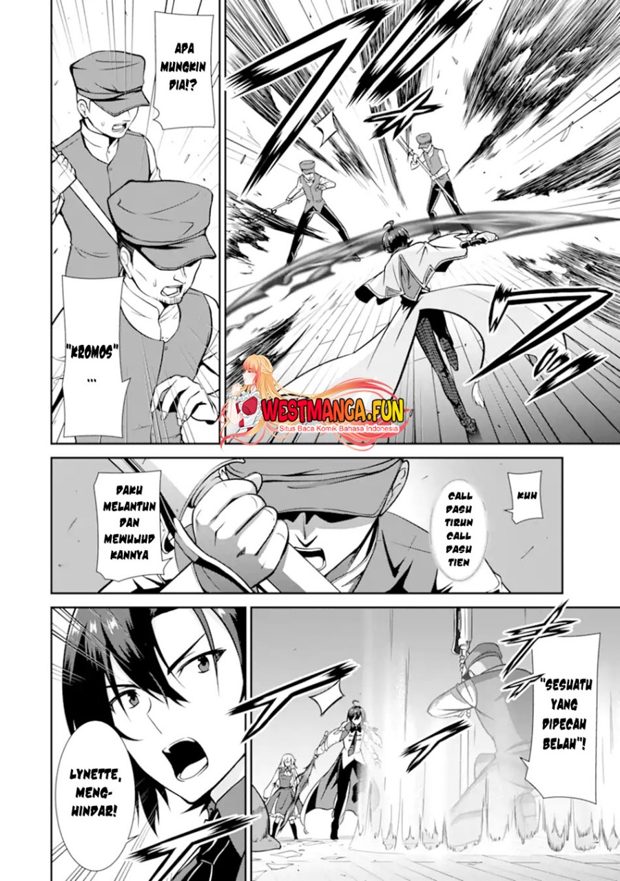 Zettai Maken no Duelist Chapter 09 Gambar 10