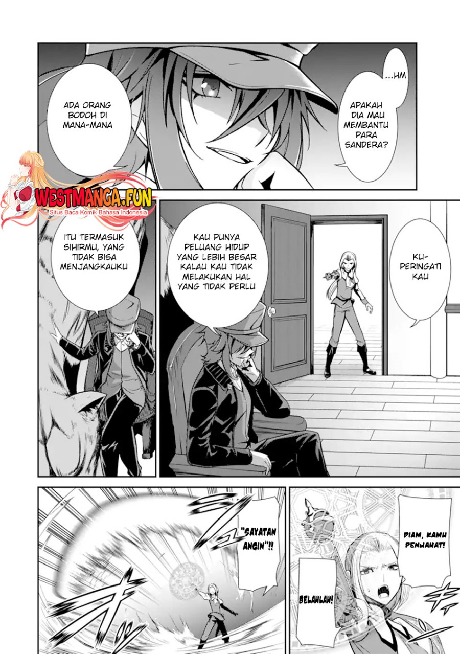 Zettai Maken no Duelist Chapter 09 Gambar 14