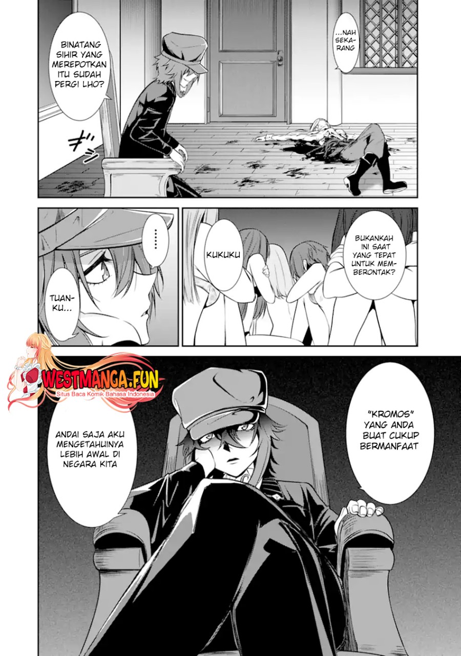 Zettai Maken no Duelist Chapter 09 Gambar 22