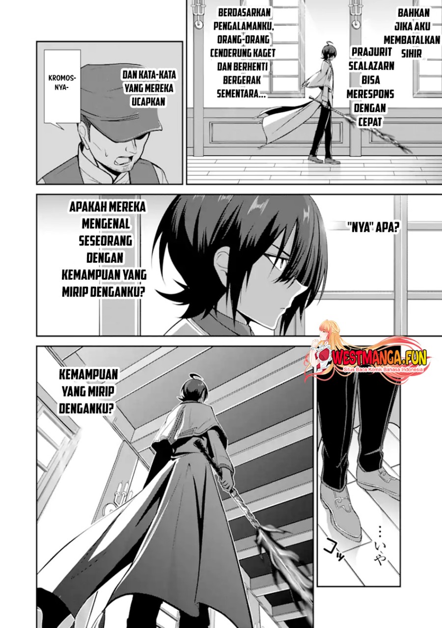 Zettai Maken no Duelist Chapter 09 Gambar 27