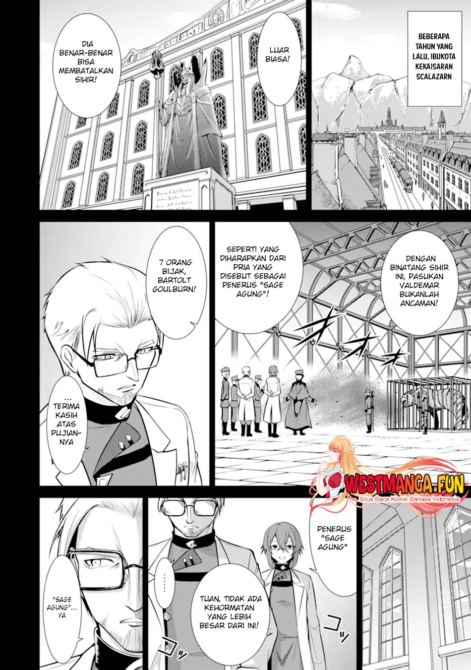Zettai Maken no Duelist Chapter 10 Gambar 5