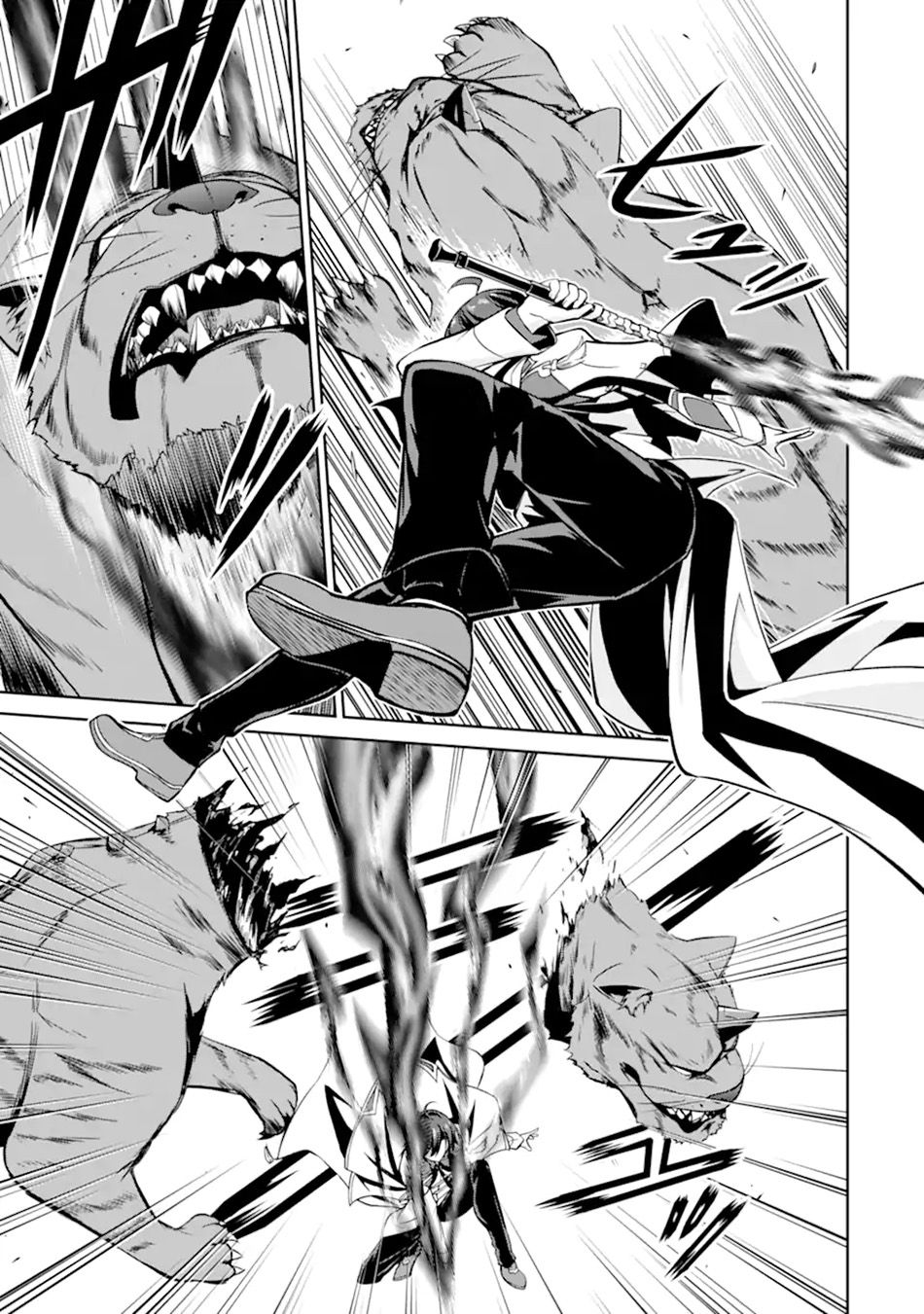 Zettai Maken no Duelist Chapter 10 Gambar 16