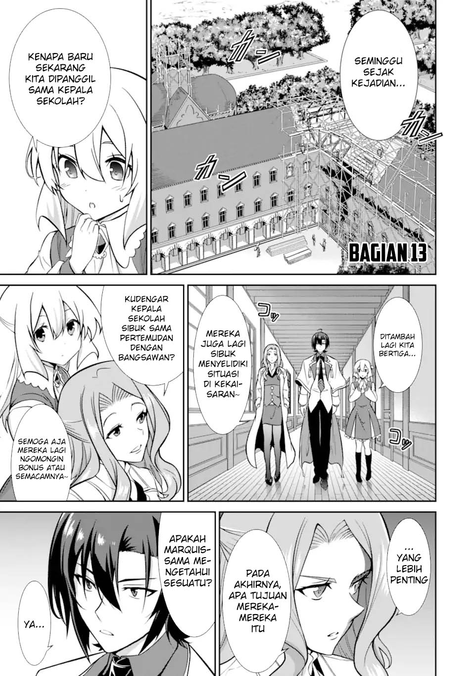 Zettai Maken no Duelist Chapter 13 Gambar 4