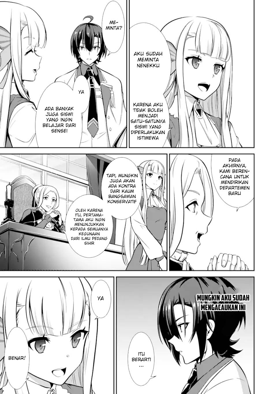 Zettai Maken no Duelist Chapter 13 Gambar 12