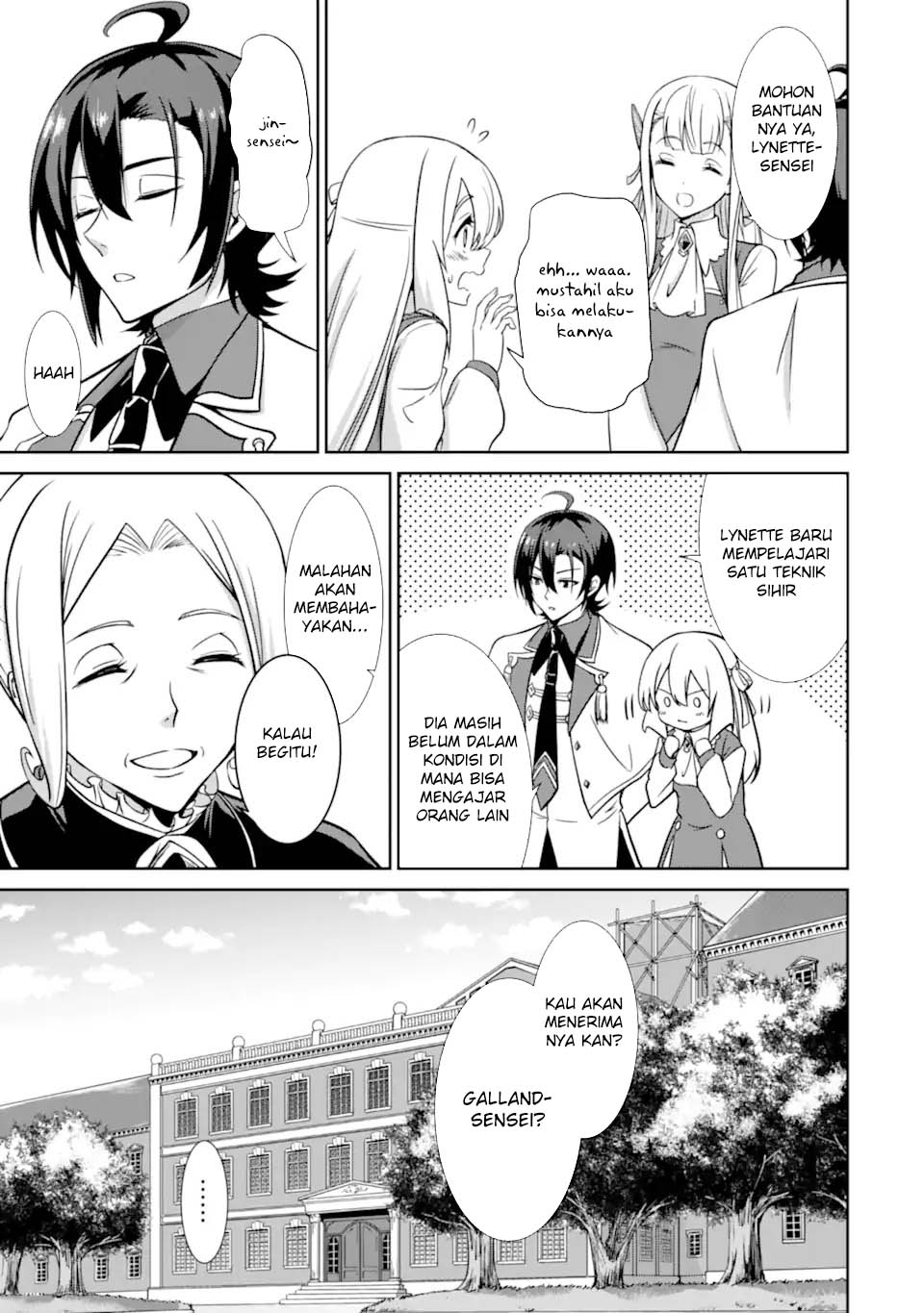 Zettai Maken no Duelist Chapter 13 Gambar 16