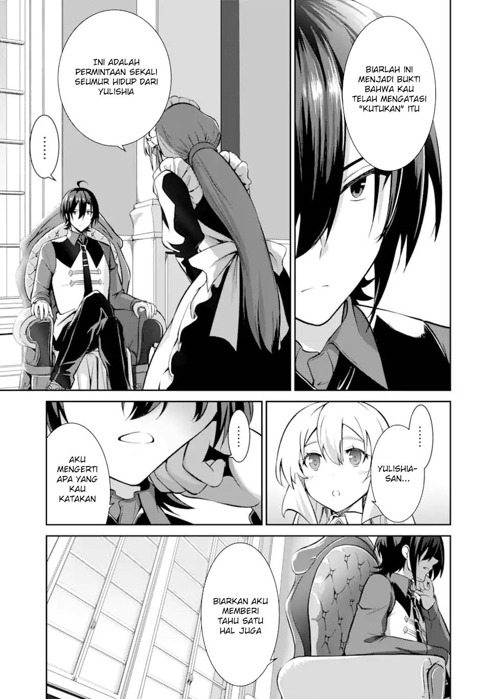Zettai Maken no Duelist Chapter 13 Gambar 25