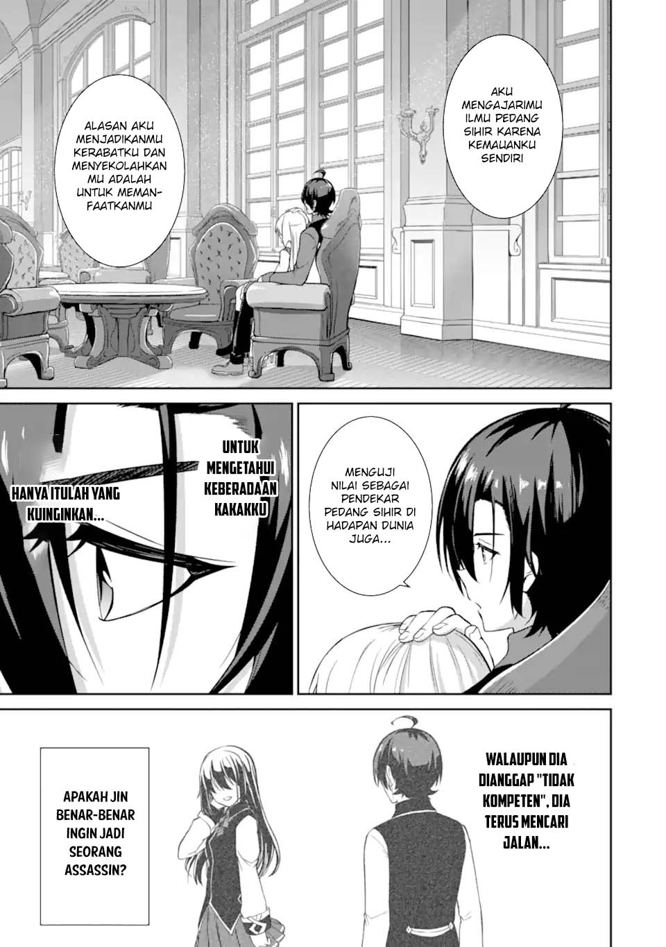 Zettai Maken no Duelist Chapter 13 Gambar 31
