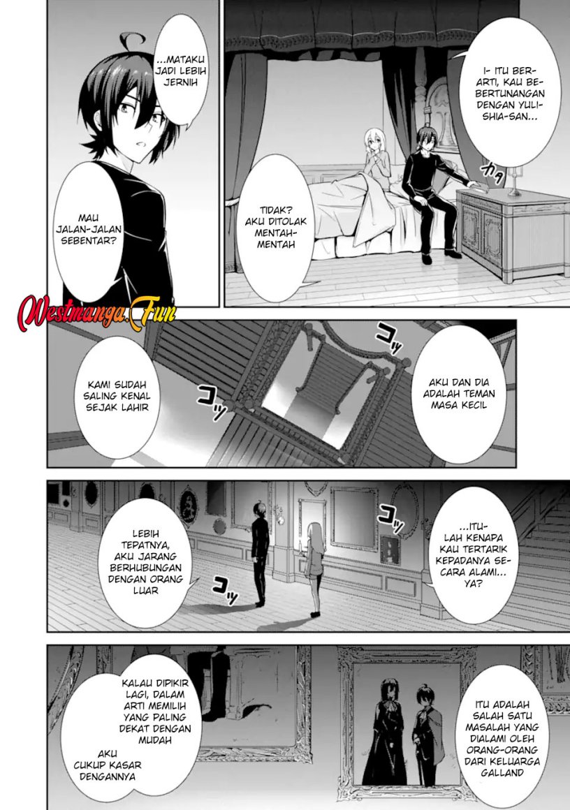 Zettai Maken no Duelist Chapter 15 Gambar 15