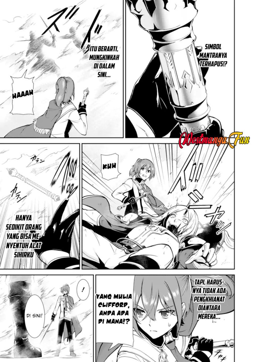 Zettai Maken no Duelist Chapter 15 Gambar 45