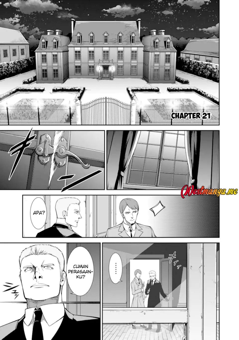 Zettai Maken no Duelist Chapter 21 Gambar 1