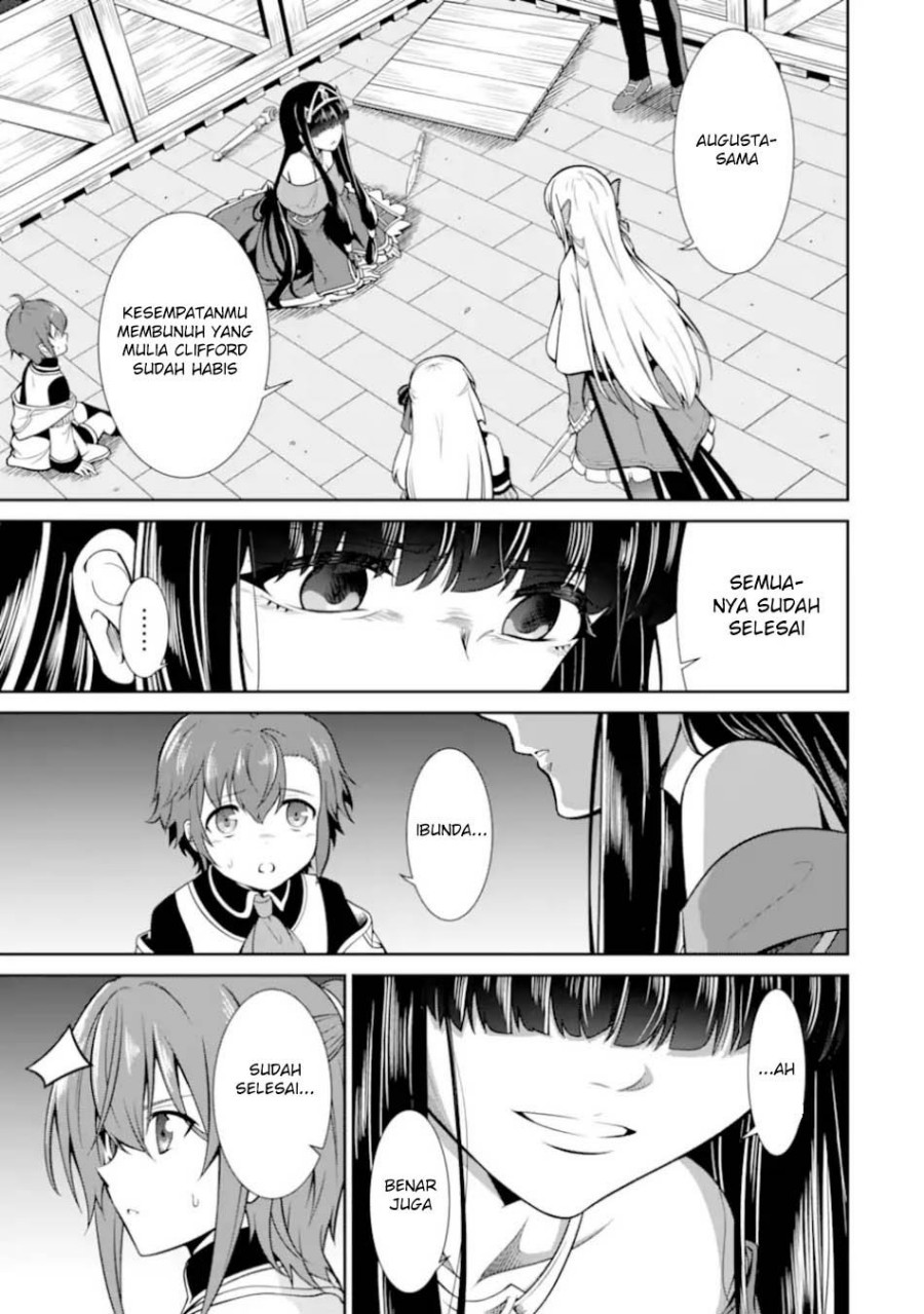 Zettai Maken no Duelist Chapter 23 Gambar 7