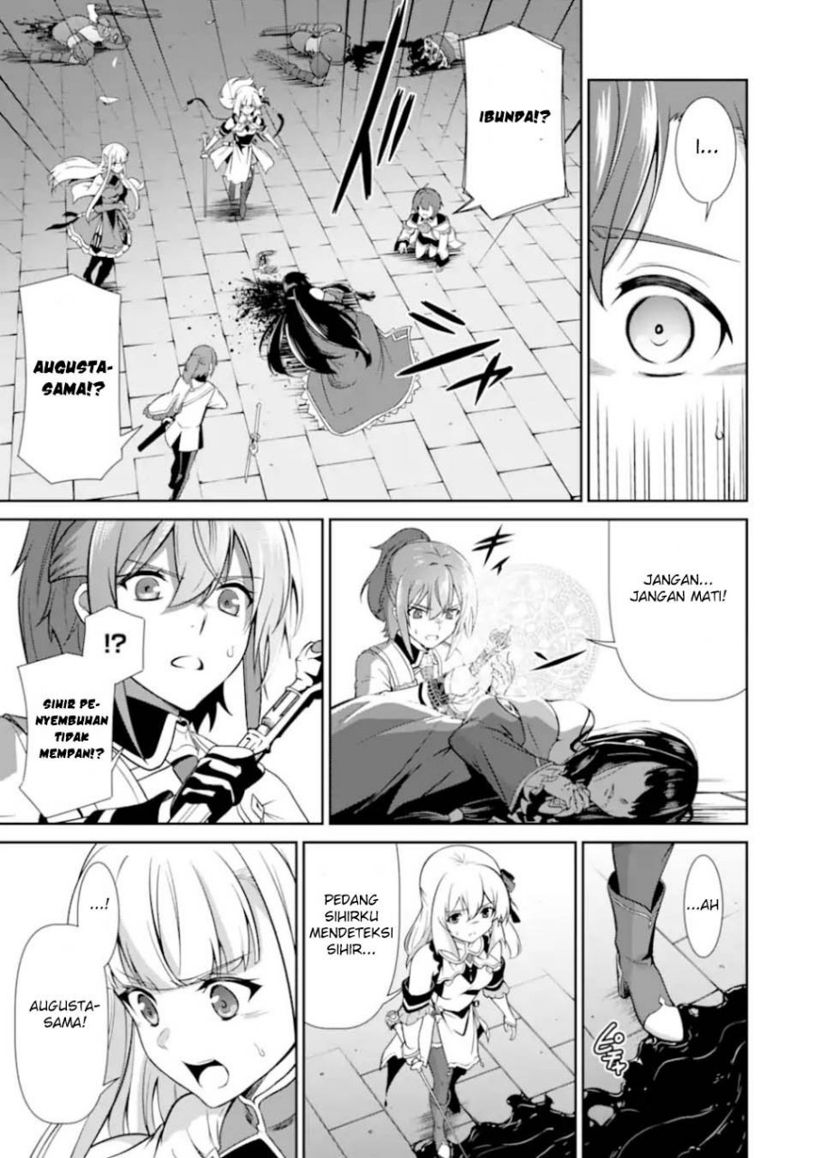 Zettai Maken no Duelist Chapter 23 Gambar 9