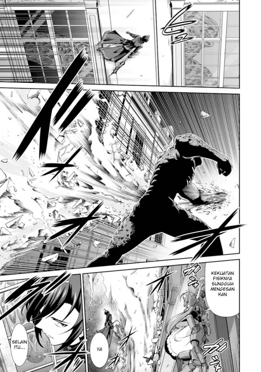 Zettai Maken no Duelist Chapter 23 Gambar 13