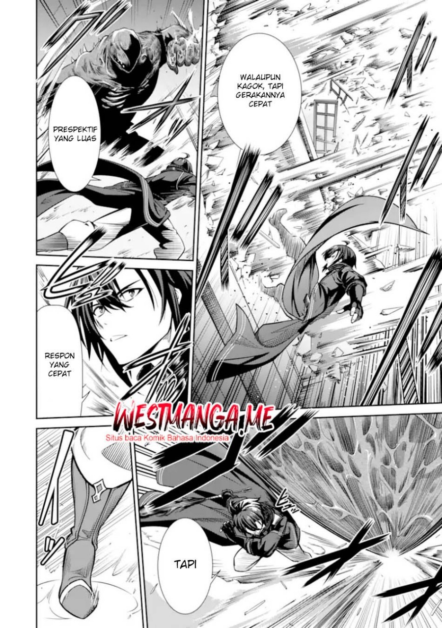 Zettai Maken no Duelist Chapter 23 Gambar 14