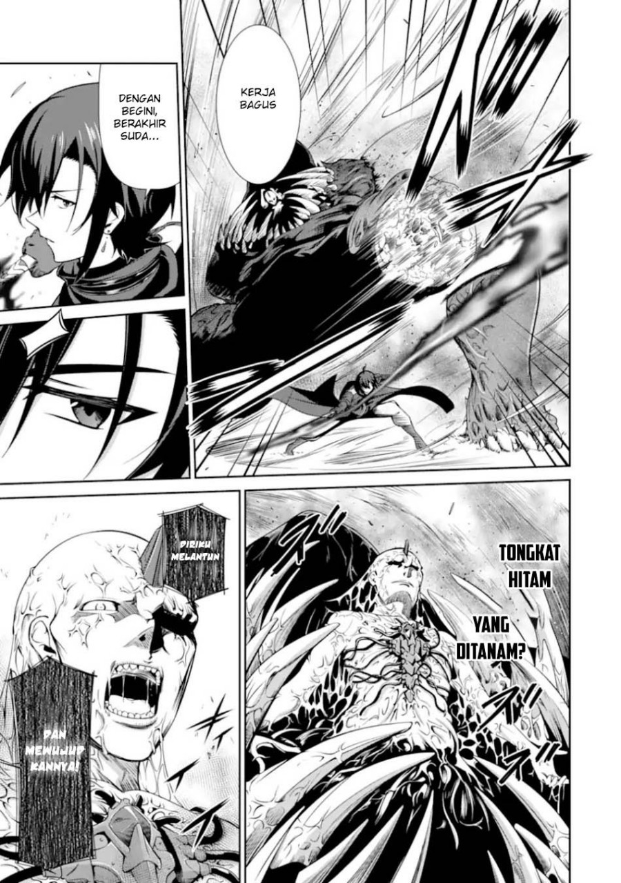 Zettai Maken no Duelist Chapter 23 Gambar 22