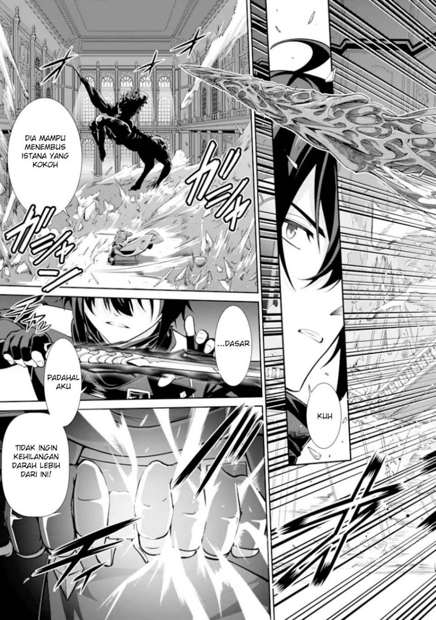 Zettai Maken no Duelist Chapter 23 Gambar 28