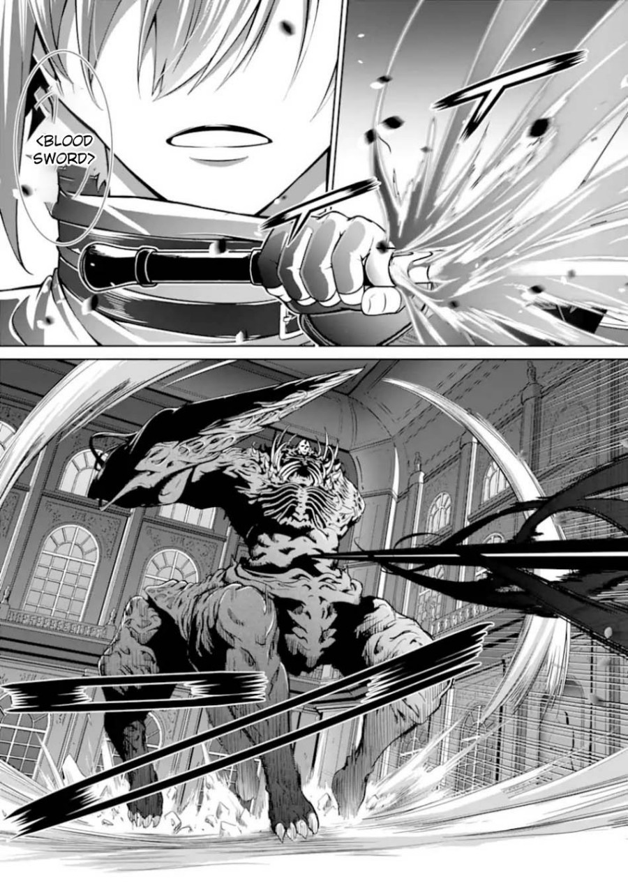 Zettai Maken no Duelist Chapter 23 Gambar 30