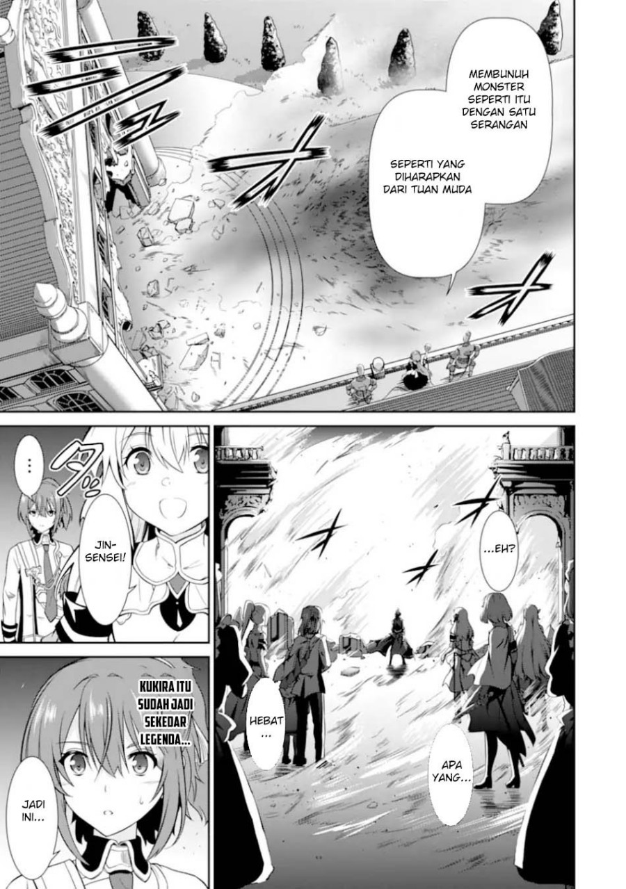 Zettai Maken no Duelist Chapter 23 Gambar 35