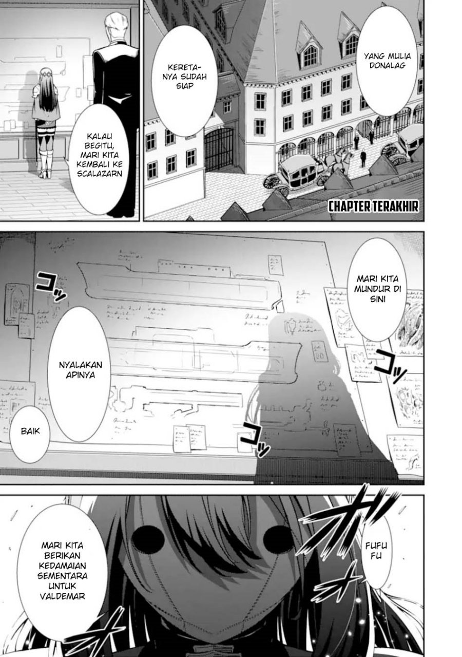 Zettai Maken no Duelist Chapter 25 Gambar 2