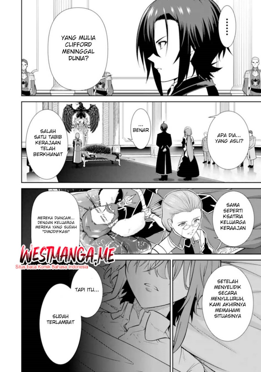 Zettai Maken no Duelist Chapter 25 Gambar 6